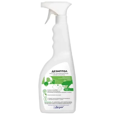 Дезиптол кожный антисептик (триггер) - 0,75л