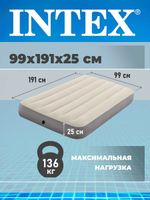 Мaтрас нaдувной Intex 64101 Deluxe Twin 99х191х25 см / Крoвать нaдувная Интeкс односпальная велюровая для дома и туризма