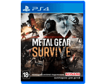 Metal Gear Survive (PS4) NEW
