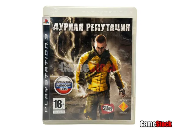 PS3 InFAMOUS (Дурная Репутация) (Б/У, Полностью на русском языке, BCES-00609)