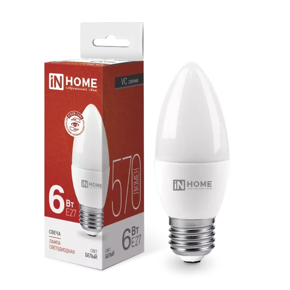 Лампа светодиодная LED-СВЕЧА-VC 6Вт 230В Е27 4000К БЕЛЫЙ 570Лм IN HOME