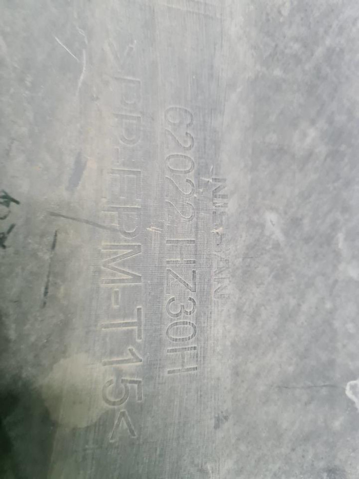 Бампер передний Nissan X-Trail T32 (2017-2022)