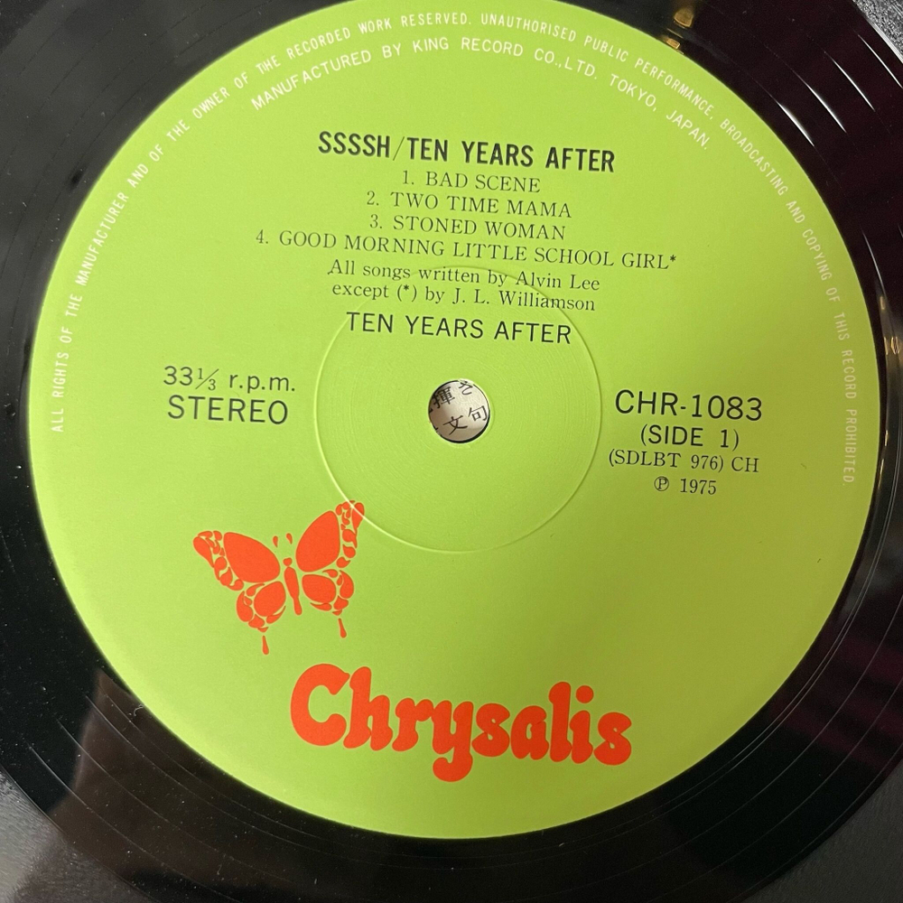 Винтажная виниловая пластинка LP Ten Years After Ssssh (Japan 1975) (No Obi)