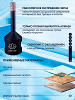 Коронка алмазная по керамограниту LOTUS 100мм