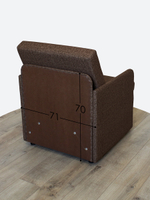 Кресло-кровать "Миник" с подлокотниками