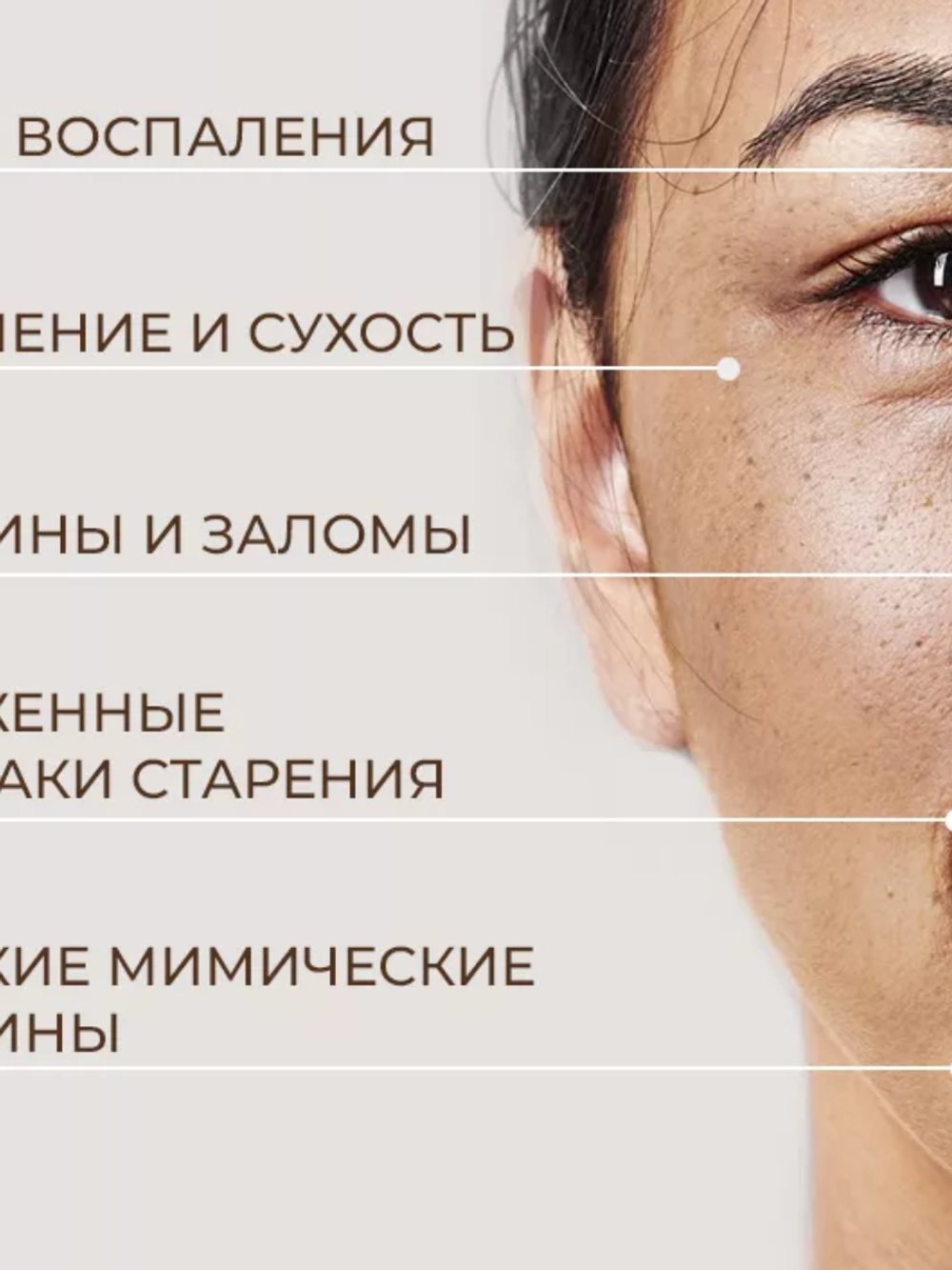 Антиоксидантный лифтинг-крем с киноа Trimay LipodiPeptide Cera CoQ10 Volume Lift Cream 50ml