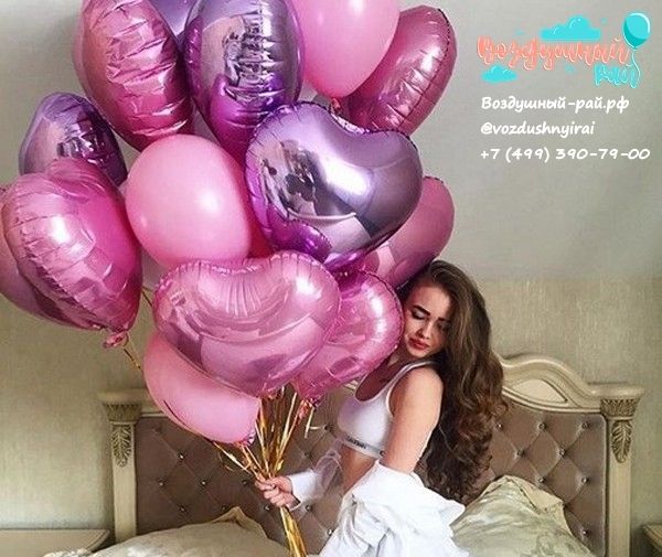 Букет из шаром Моя нежная