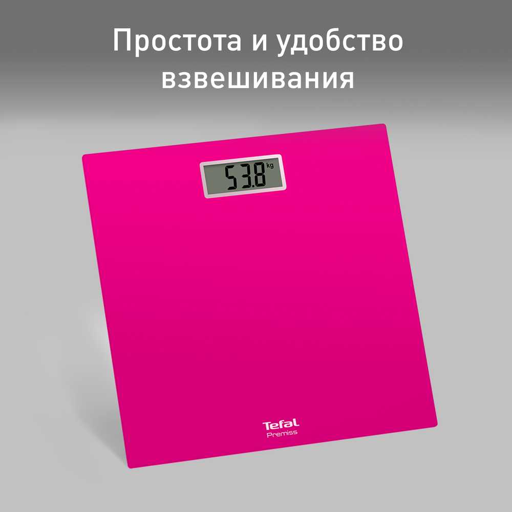 Напольные весы Tefal Premiss PP1403V0