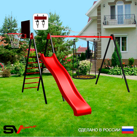 Уличные качели Sv Sport с горкой УК183.1КВ1 (3.7м/Щит баскет/Гнездо 100см/Подвесы на втулке 1к)