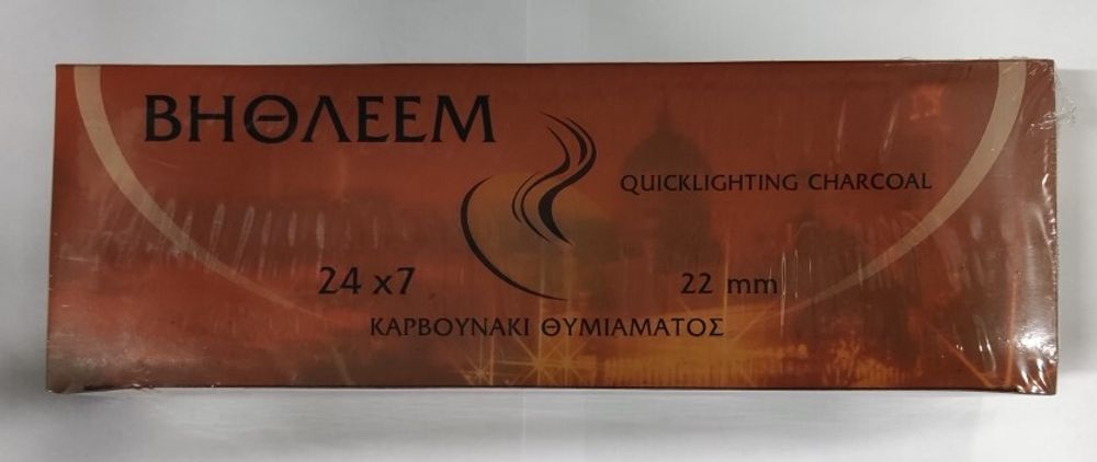 Уголь Вифлеем быстроразжигаемый d22 (Греция)