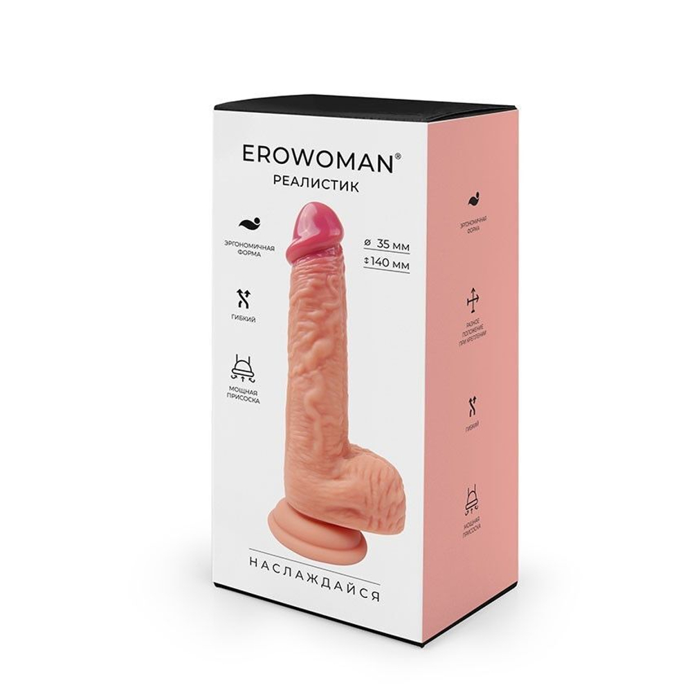 Erowoman-Eroman ER-30130 – телесный фаллоимитатор на присоске с мошонкой и розовой головкой, 19 см