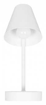 Бра Loft it Shelf 10216/1W White