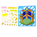 Наклейки для творчества - антистресс книжка, 130*150 мм, "Funny Animals", MINI, 3D стикеры, 6 комнат, 12 листов с наклейками, 10 шт/уп, пакет с европ.