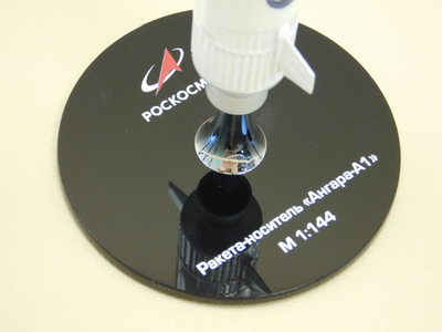 Модель Ракета-Носитель Ангара-А1 (М1:144)