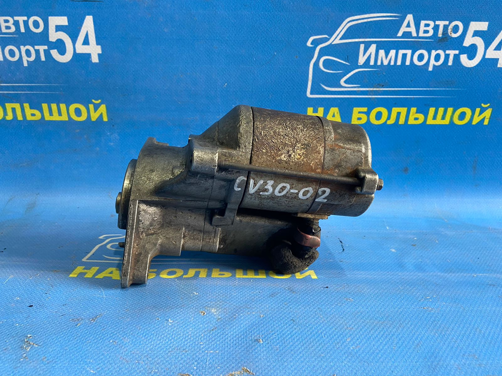 Стартер TOYOTA CAMRY 1991