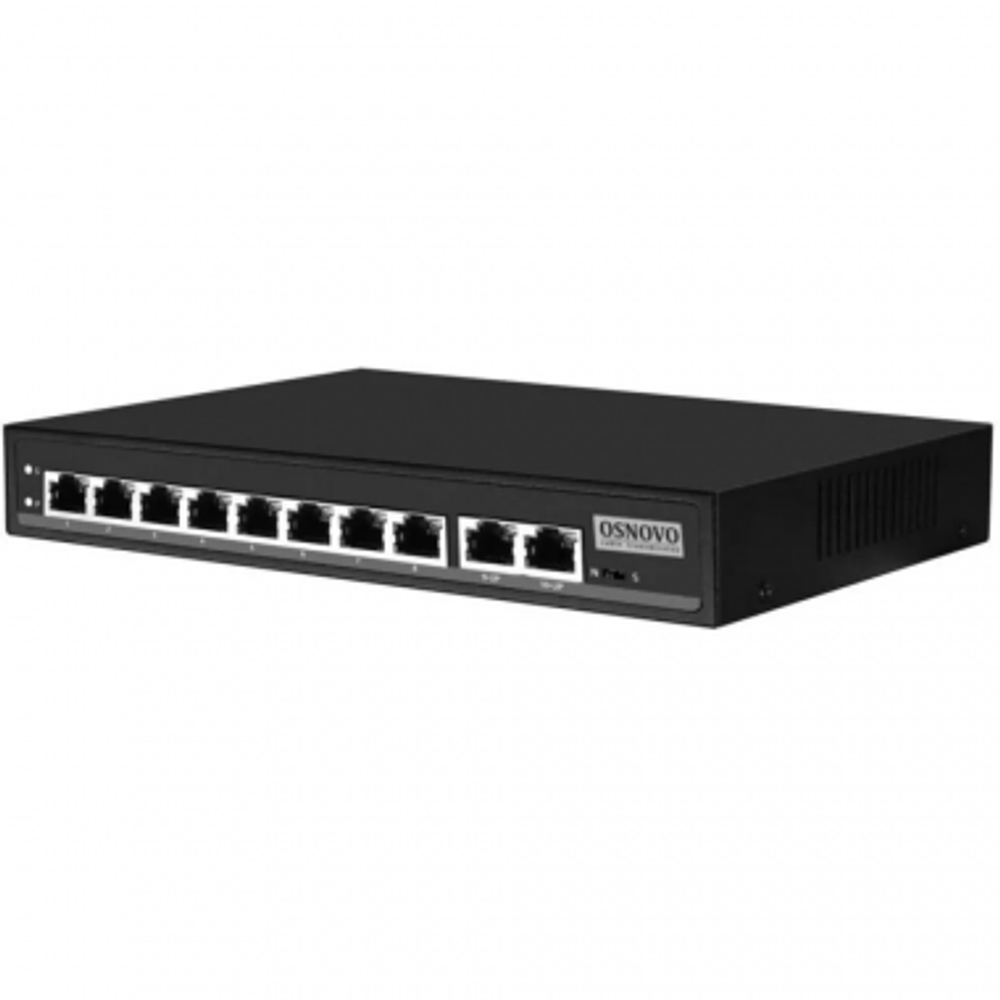 SW-21000/A 120W