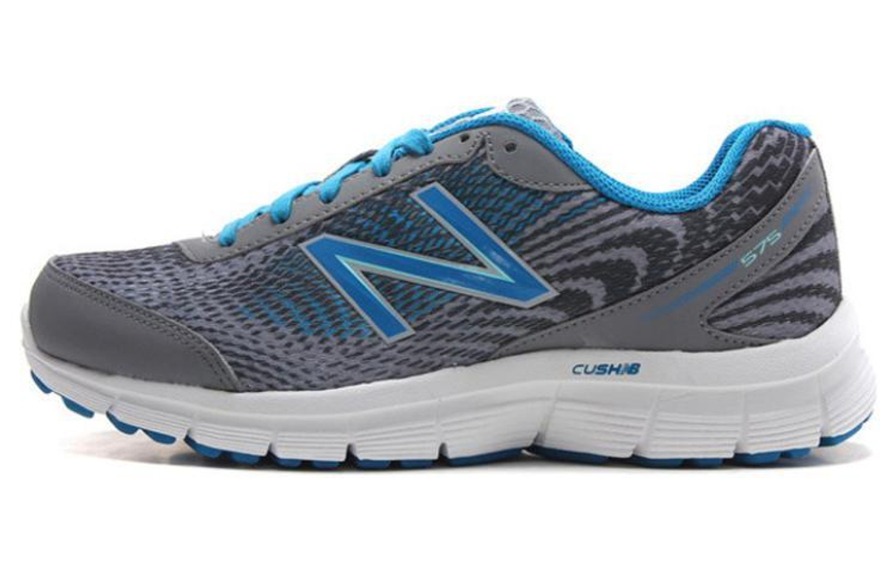 New Balance Nb 575 Hyper Sneakers