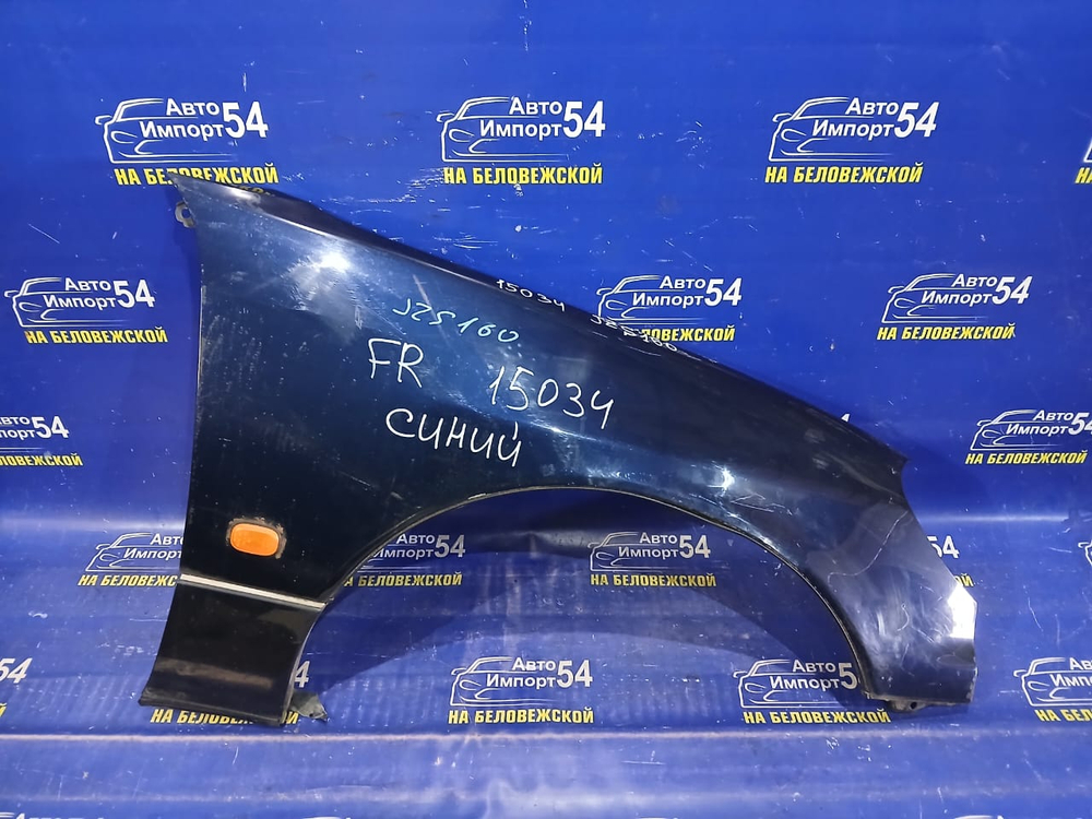 Крыло переднее правое TOYOTA ARISTO 1997–2004