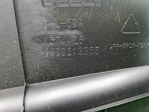 Накладка моторного отсека Geely Tugella (19-нв)