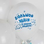 Набор воздушных шаров.  Любимые сказки, Ассорти.