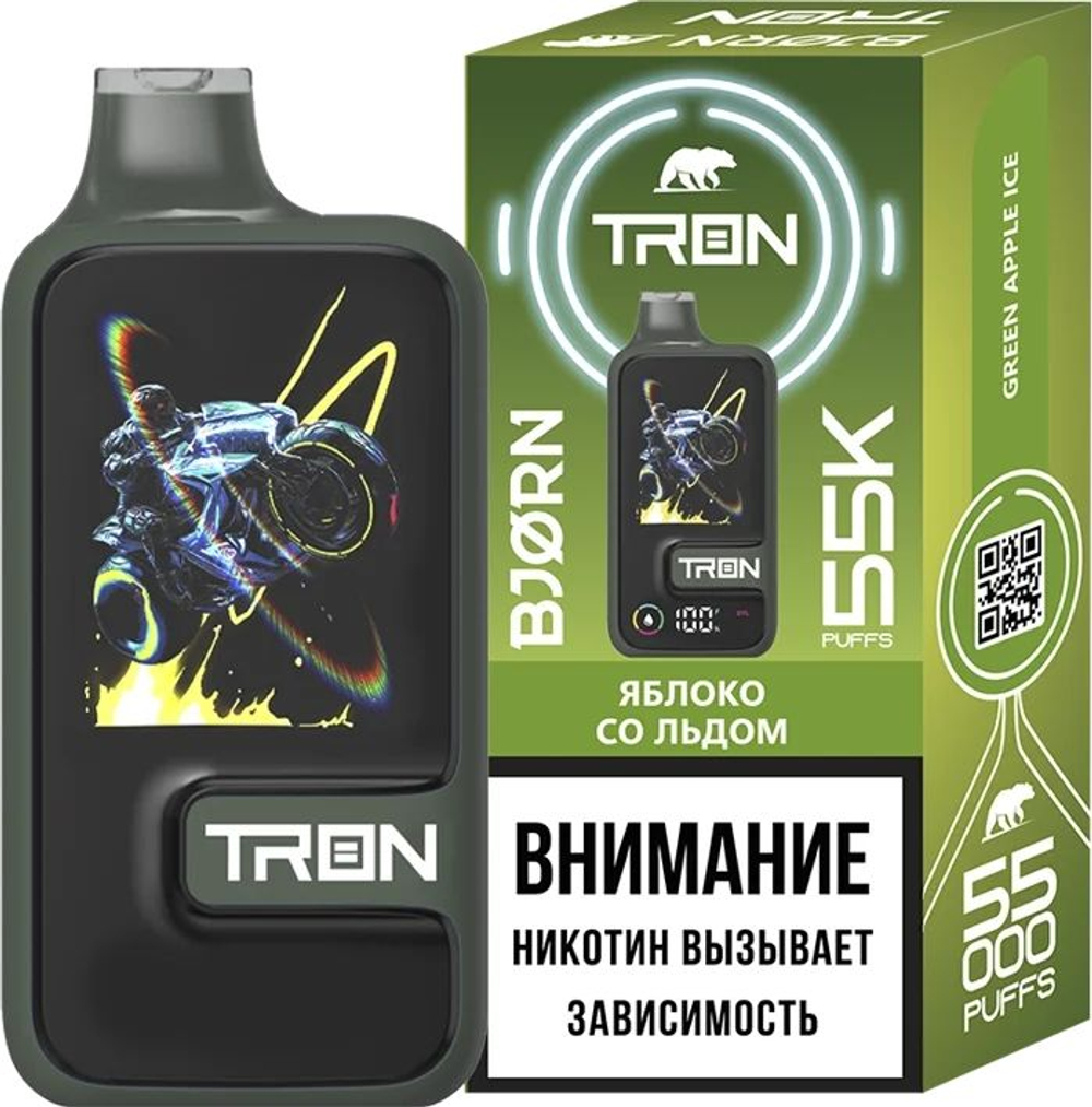 Bjorn Tron Яблоко со льдом 55000 купить в Москве с доставкой по России