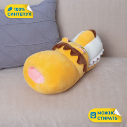 Мягкая игрушка Лев KiDWoW подушка обнимашка, муфта Львенок для сна для девочек, мальчиков, малышей