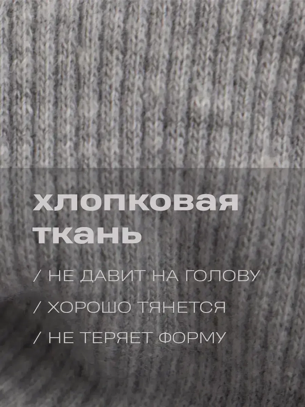 Повязка на голову для девочки солоха