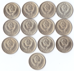 Комплект монет (13шт.) 10 копеек, 1980-91л,91м. В блеске., XF-UNC