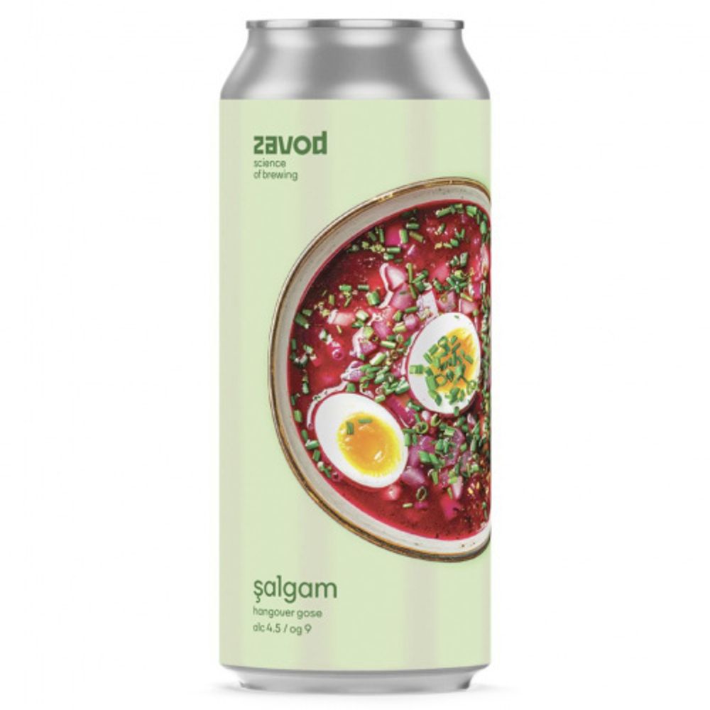 Пивной напиток Шалгам Гозе Пивной напиток Шалгам Гозе