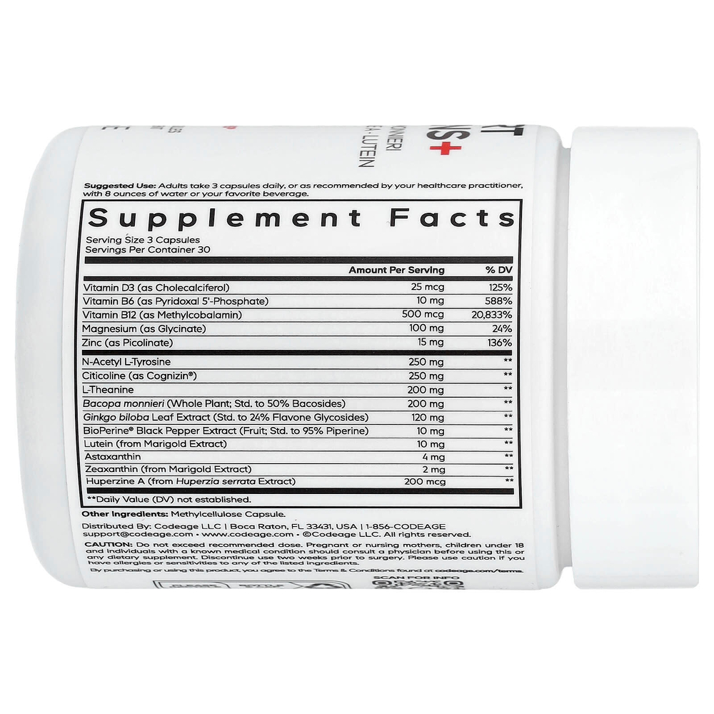 Codeage, E-Sport Vitamins +, 90 растительных капсул