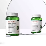 Ампульная сыворотка для лица с центеллой азиатской FarmStay Cica Farm Recovery Ampoule Срок март 2026