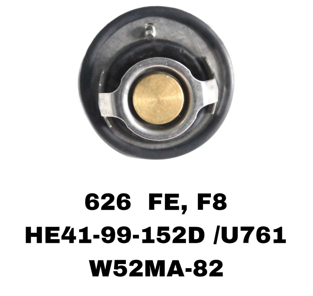 ТЕРМОСТАТ 626 FE, F8, B1, B3, B5, B6, BP,ZL NA, MA, 4M