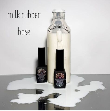Каучуковая база для гель лака френч, цвет прозрачно-молочный, Rubber Base Coat French, 8 мл., Global Fashion 07