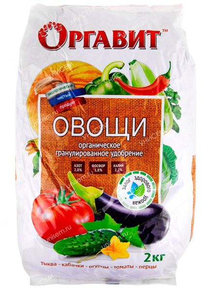 ОГАВИТ - полезное и здоровое решение для ваших растений.