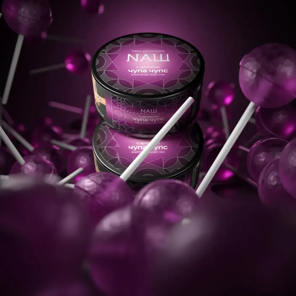 NАШ Rare Чупа Чупс 20г