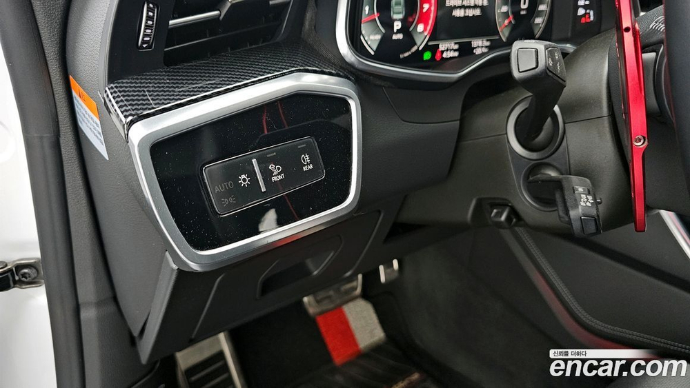 Audi A7 (4K) 55 TFSI Quattro Premium (04.2021)