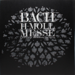 Peter Schreier, Popp, Watkinson, Adam, Buchner, Lorenz / Johann Sebastian Bach: Messe In H-moll BWV 232 (3LP)