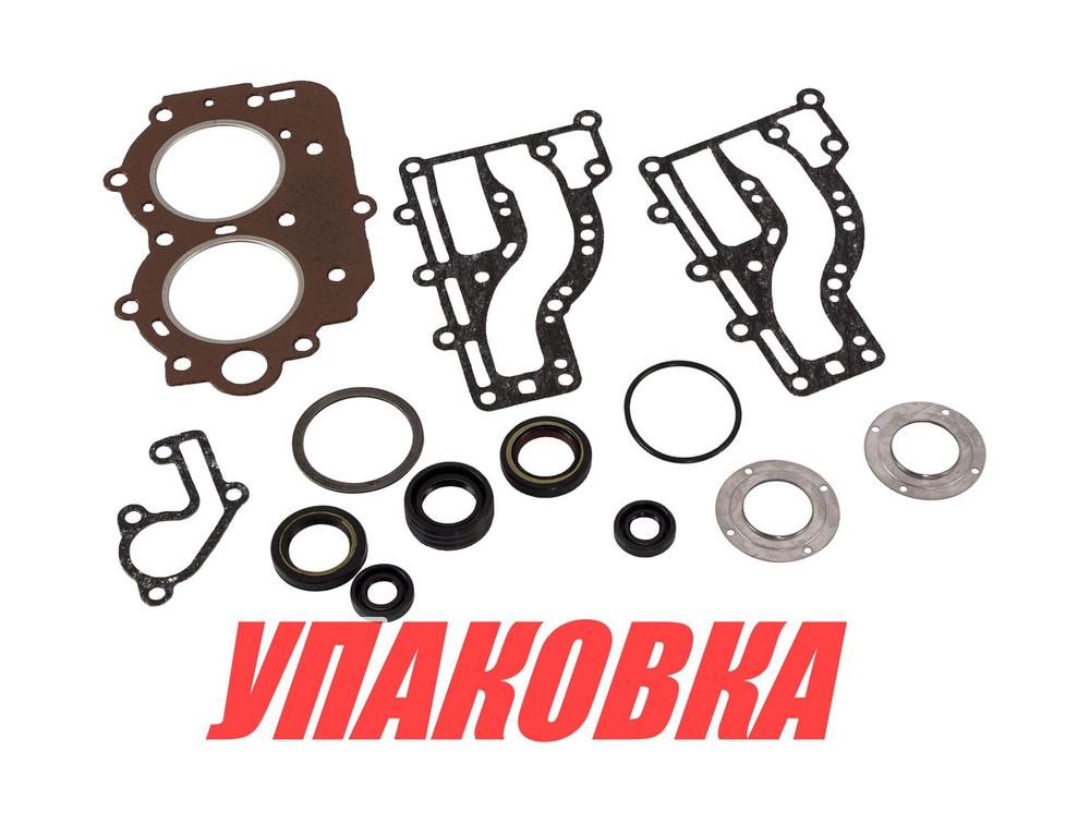 Ремкомплект блока Yamaha 9.9F/15F, Omax (упаковка из 10 шт.)