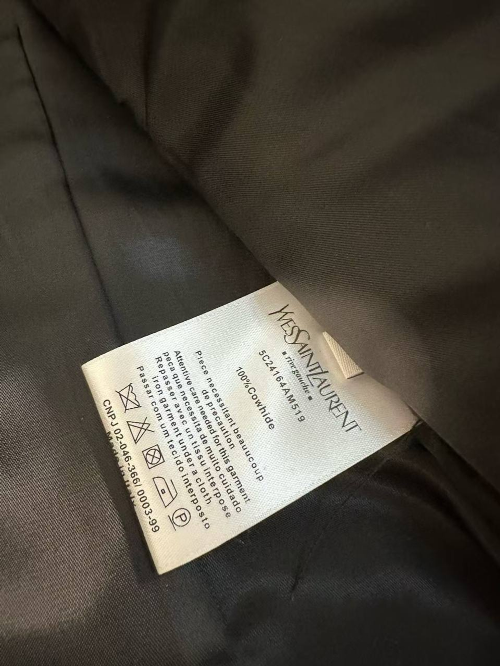 Кожаная куртка Yves Saint Laurent