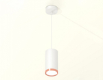 Подвесной светильник Ambrella Light XP XP8161014