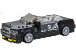 Конструктор Mould King Models 27042. Rolls Royce Dawn, 385 деталей