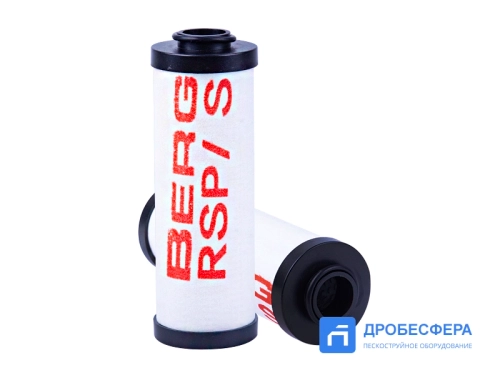 Элемент фильтра BERG RSP 15S-E