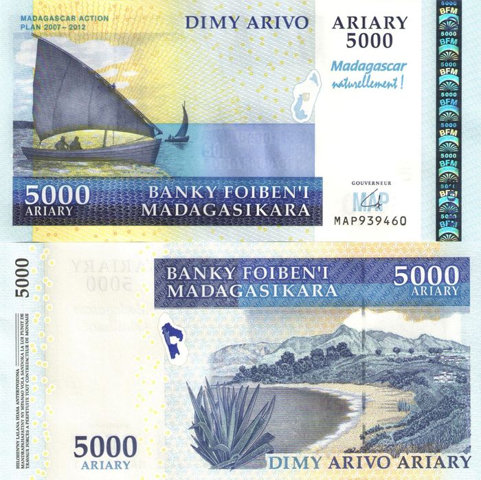 5 000 ариари 2012 Мадагаскар «План действий 2007 - 2012»