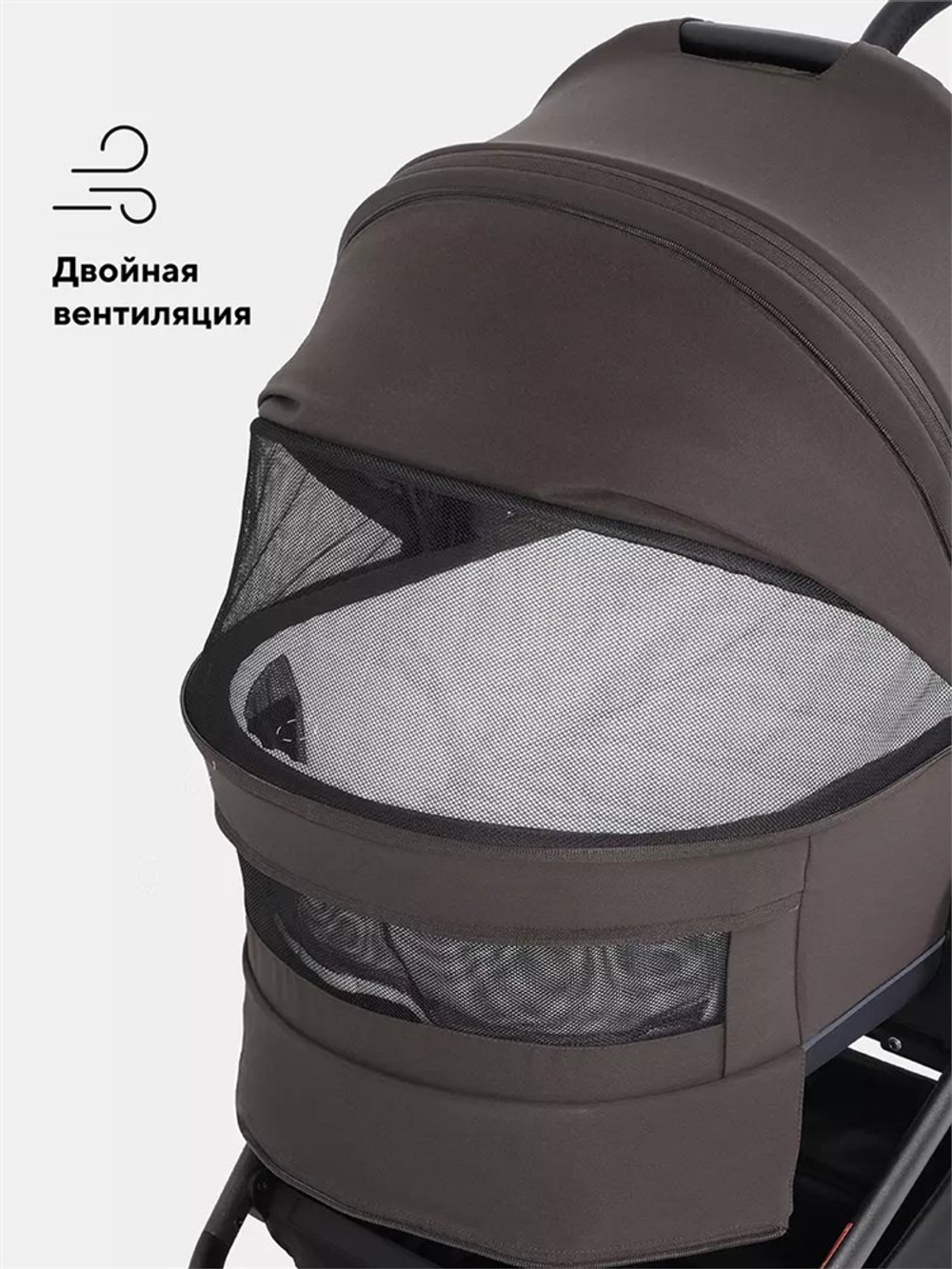 коляска rant flex termo 2 в 1