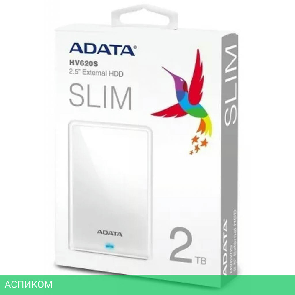 Внешний накопитель A-Data 2Tb HV620S 2.5 белый (AHV620S-2TU31-CWH)