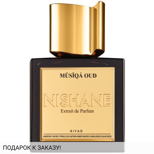 Nishane Musiqa Oud