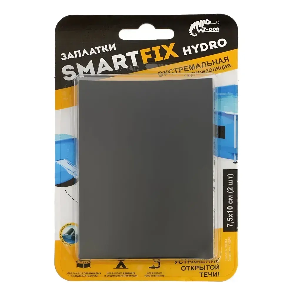 Заплатки гидроизоляционные W-con SmartFix HYDRO 7,5*10см 2шт