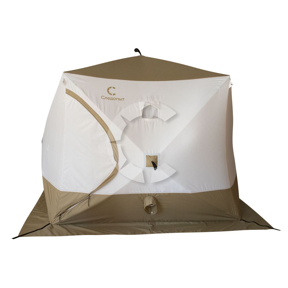 Палатка зимняя куб СЛЕДОПЫТ &quot;Premium&quot; 2,4х2,4 м, S по полу 5,7  кв.м, 3 слоя, цв. оливковый/белый