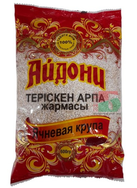 Крупа ячневая "Айдони" 600г. Казахстан