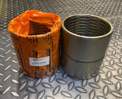 Втулка 61EN-12130